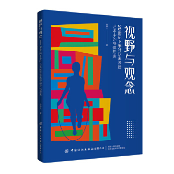  ҕҰ�c�^���20���o�°��~�ԁ�����ˇ�g(sh��)�е����w����