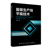  ���b���a(ch��n)��ƽ�⼼�g(sh��)