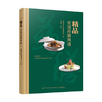  ��Ʒ����(gu��)ˎ�ňD�V