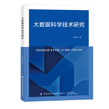  ��(sh��)��(j��)�ƌW(xu��)���g(sh��)�о�