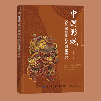  �Ї�Ӱ�����׌��Լ���򄡻��о�