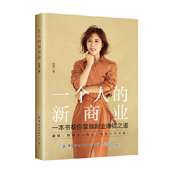  һ���˵����̘I(y��)