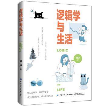  ߉݋�W(xu��)�c����