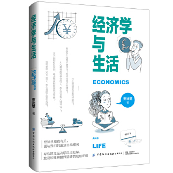  ��(j��ng)���W(xu��)�c����