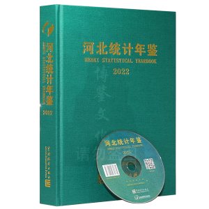 �ӱ��y(t��ng)Ӌ���b