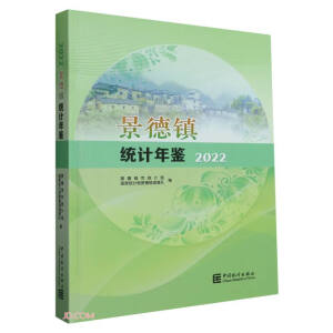 �����(zh��n)�y(t��ng)Ӌ���b