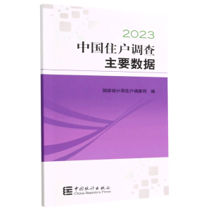 �Ї�ס���{(di��o)����Ҫ��(sh��)��(j��)