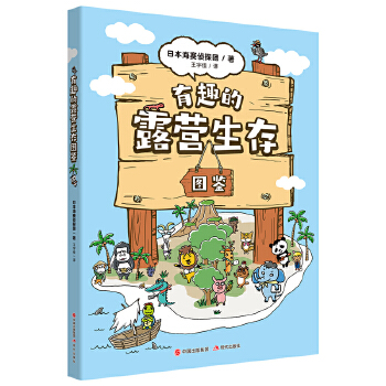  ��Ȥ��¶�I����D�b