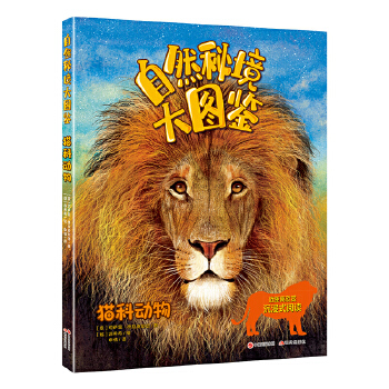  ��Ȼ�ؾ���D�b��؈�Ƅ�(d��ng)��