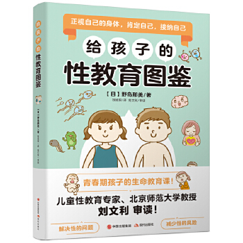  �o���ӵ��Խ����D�b