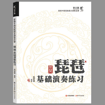  ���û��A(ch��)���ྚ��(x��)