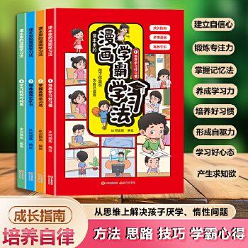  �����W(xu��)�ԌW(xu��)��(x��)�����b4�Ը�Ч���B(y��ng)���ӌW(xu��)��(x��)���������옷�W(xu��)��(x��)��Q���W(xu��)���}