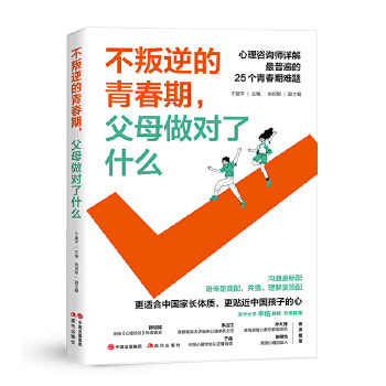  ��������ഺ������ĸ����(du��)��ʲô