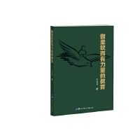 ����ܛ���������Ľ���