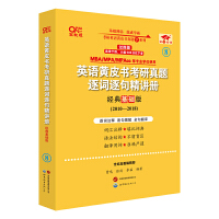 Ӣ�Z�SƤ���������}���~��侫�v��