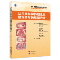 �׃����c�W(xu��)�g�ڃ�ͯ�e(cu��)�����ε������ί�