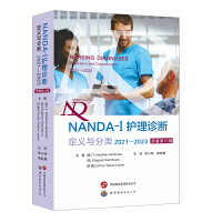 NANDA-I�o(h��)���\��