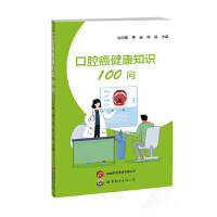 ��ǻ������֪�R100��