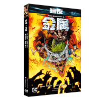 ��ҹ������