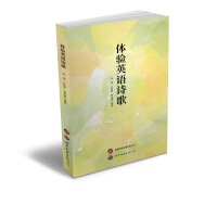 �w�Ӣ�ZԊ��