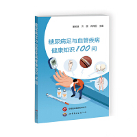 �������cѪ�ܼ�������֪�R100��