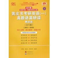 �SƤ������Ӣ�Z(һ)���}�Zƪ���x