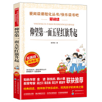 ������һ�����Ǽt������