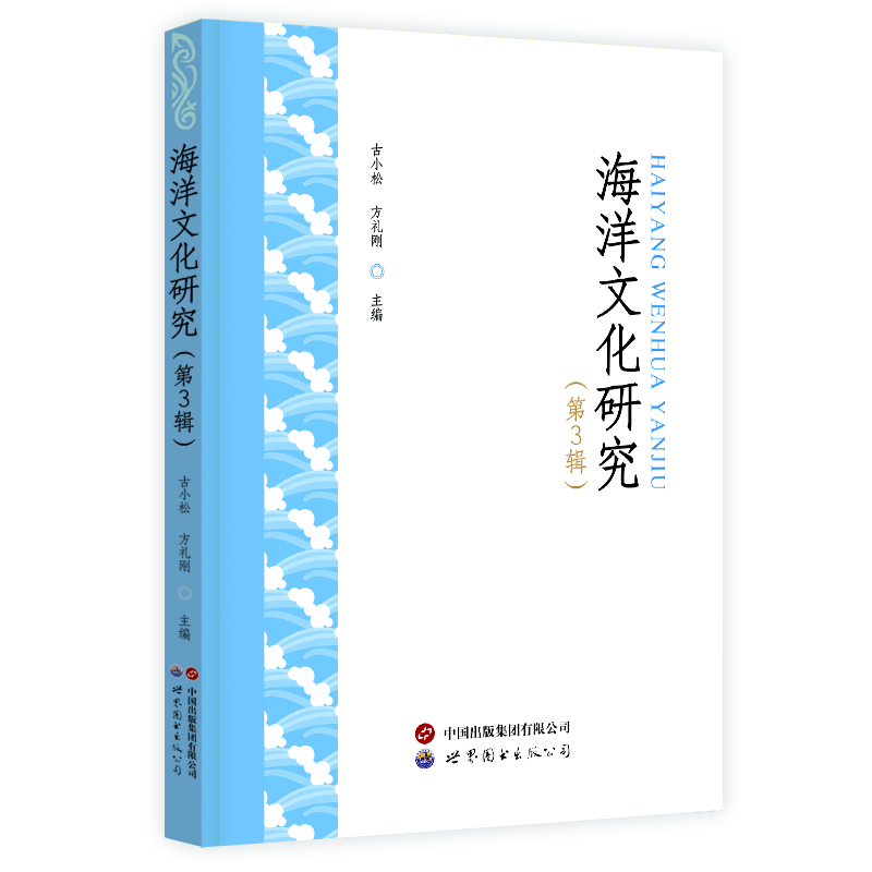 �����Ļ��о�����3݋��