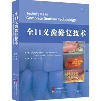 ȫ���x�X�ޏ�(f��)���g(sh��)