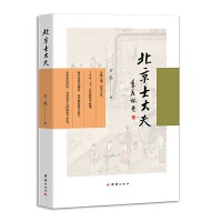 ����ʿ���