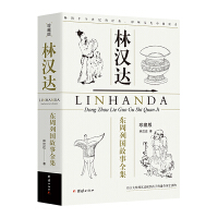 �֝h�_�|���Ї�����ȫ��