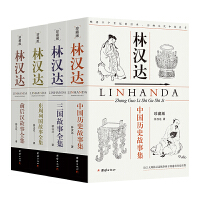 �֝h�_(d��)�Ї�(gu��)�vʷ���¼�