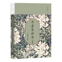 ��̓��Ԋ�����m(x��)ƪ