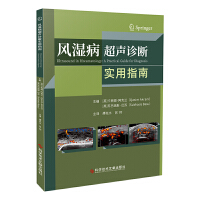 �L(f��ng)�񲡳��\����(sh��)��ָ��