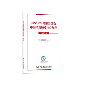 ��(gu��)���l(w��i)������ί�T��(hu��)�Ї�(gu��)�Y(ji��)ֱ�c���\��Ҏ(gu��)��