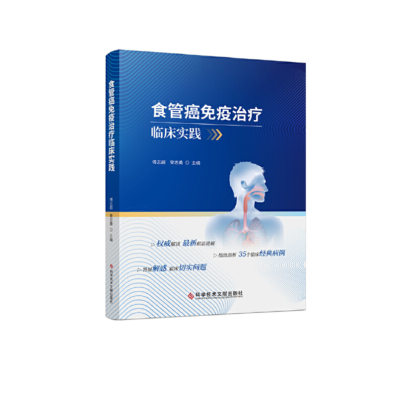 ʳ�ܰ������ί��R�����`