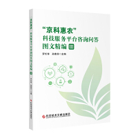 �����ƻ��r(n��ng)���Ƽ�����(w��)ƽ�_��ԃ�����D�ľ���