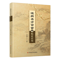 ���������׼��R�C����