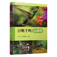 �ه�ǧ�QԒȤ