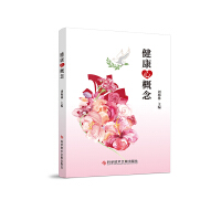 �����ĸ���