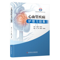 ��Ѫ�ܼ����o(h��)����(x��)�}��