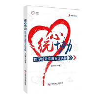 �y(t��ng)�ąf(xi��)�����t(y��)�W�y(t��ng)Ӌ���÷�������