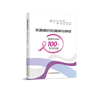 ���ٰ��\�άF(xi��n)���c���h�����¾�δ����100���ƌW(xu��)���}