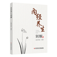 ��(n��i)��(j��ng)�B(y��ng)���e��