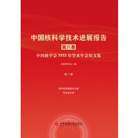 �Ї��˿ƌW���g�Mչ���