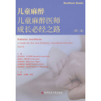 ��ͯ����������ͯ�����t(y��)�����L�ؽ�֮·���ڶ�����