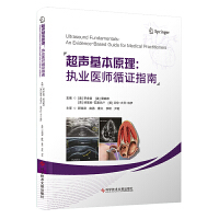 ������ԭ������(zh��)�I(y��)�t(y��)��ѭ�Cָ��