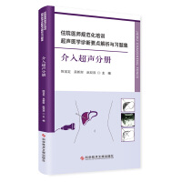 סԺ�t(y��)��Ҏ(gu��)������Ӗ���t(y��)�W�\��Ҫ�c�����c���}��