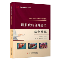 �׶��t(y��)�ƴ�W���ٱ����؉��t(y��)Ժ���K�����ϲ���Ⱦ��������