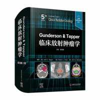 Gunderson & Tepper�R�������[���W(xu��)��ԭ����5�棩